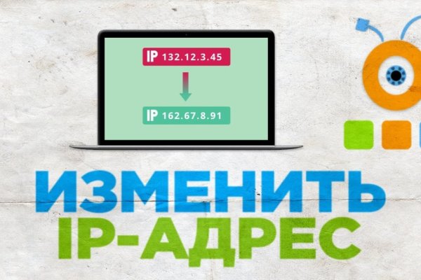 Кракен зеркало тор