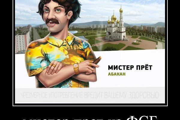 Как зайти на kraken маркетплейс