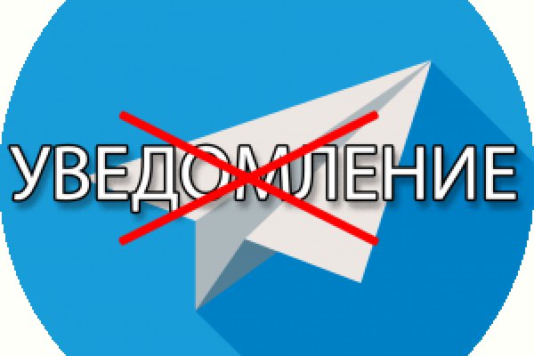 Как зарегистрироваться на кракене