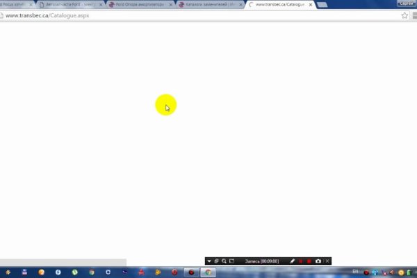 Ссылка на кракен не работает