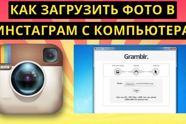Кракен наркоман