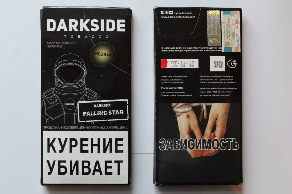 Что за площадка кракен