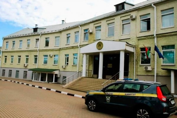 Kraken зеркала kr2web in