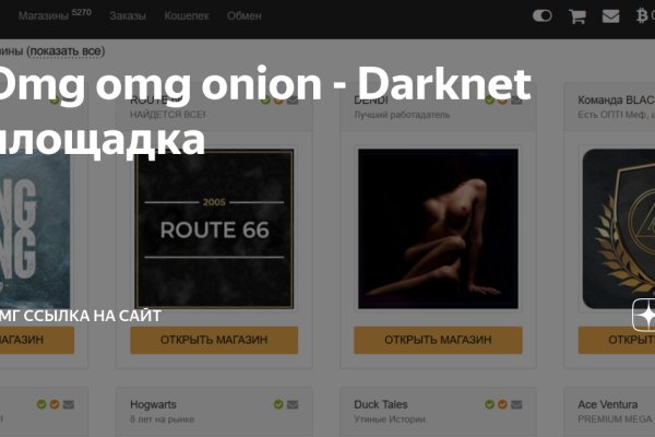 Как выводить деньги с кракена