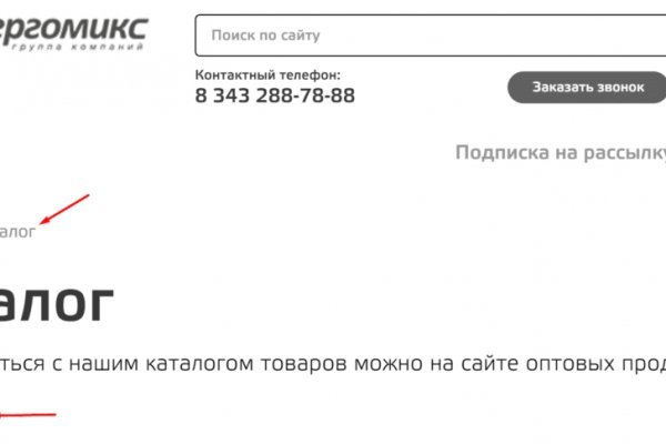 2krn cc кракен