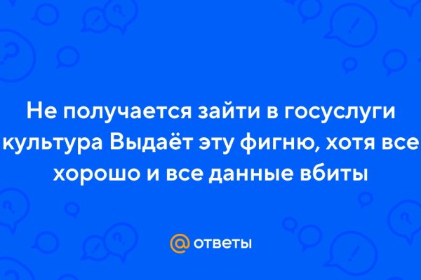 Кракен маркетплейс krk market com