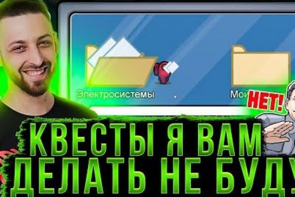 Кракен магазин kraken clear com