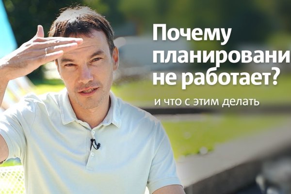 Клирнет ссылка на зеркало маркетплейс кракен