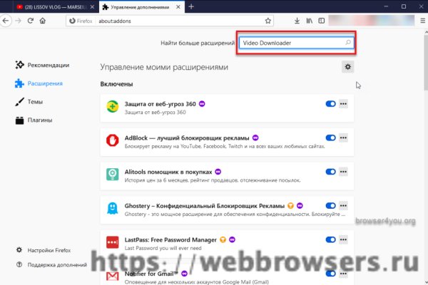 Кракен войти сегодня
