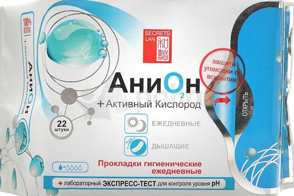 Ссылка на кракен kr2web in