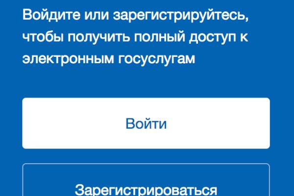 Зеркало кракен дарк