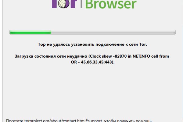 Кракен 20 at
