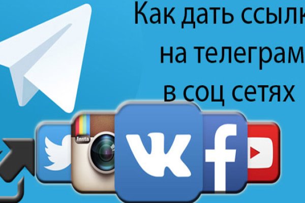 Kra34at