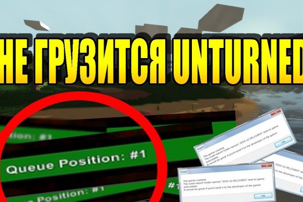 Кракен маркетплейс kr2web in площадка торговая