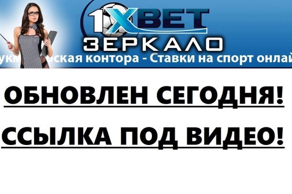 Клир ссылка на кракен 2025