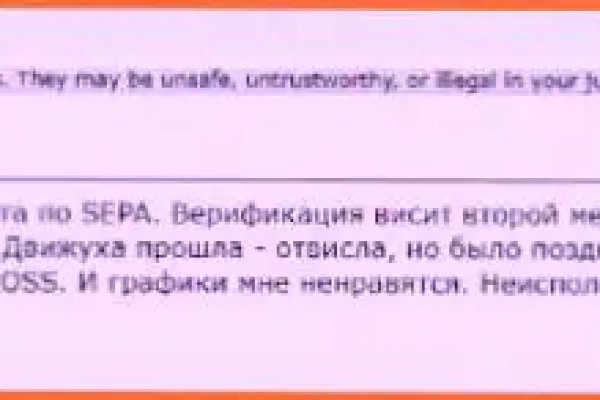 Кракен маркетплейс