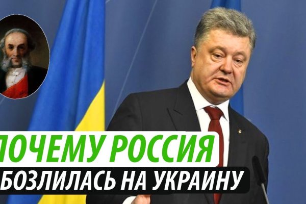 Кракен оригинальные ссылка в тор