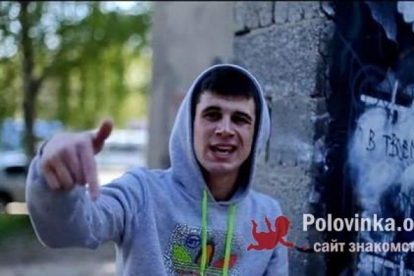Кракен зеркало на сайт