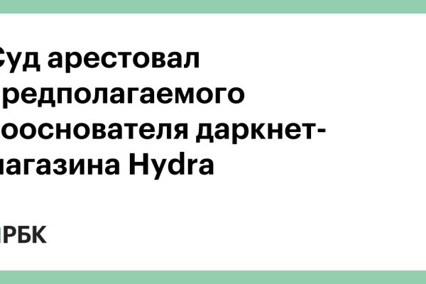 Кракен сайт в тор браузере ссылка