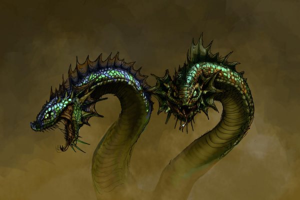 Kraken17at