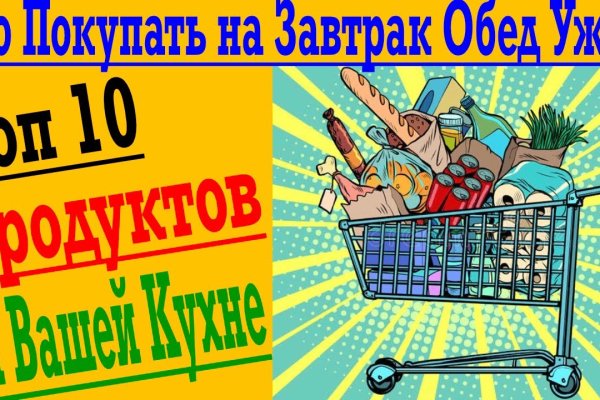 Можно ли зайти на кракен через обычный браузер