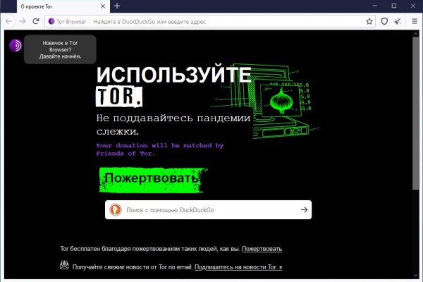 Кракен маркетплейс зеркало krk market com