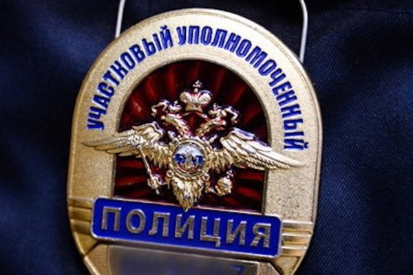 Доступ кракен