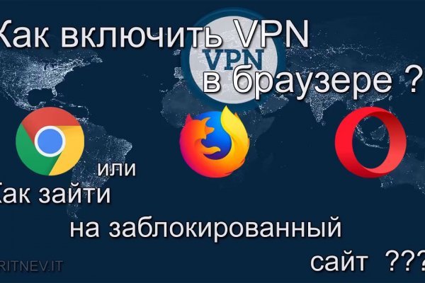 Кракен тор krakendark krakendark link