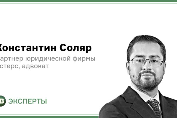 Kraken официальный сайт ссылка krk store com