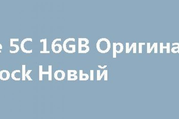 Кракен тор krakens13 at