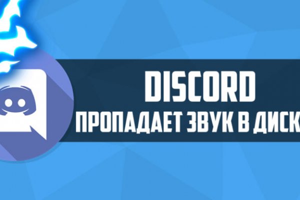 Кракен krakens13 at