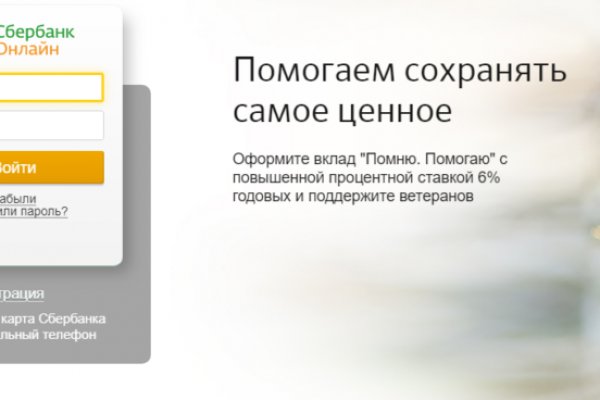 Маркетплейс кракен kraken darknet top