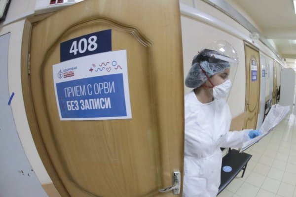 Что с кракеном сегодня сайт