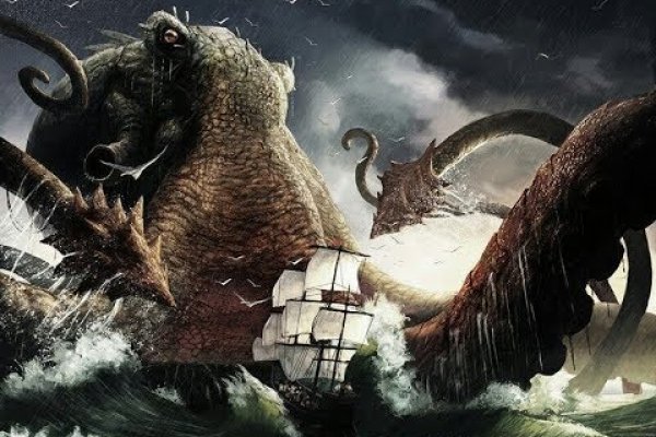 Kraken наркотики сайт