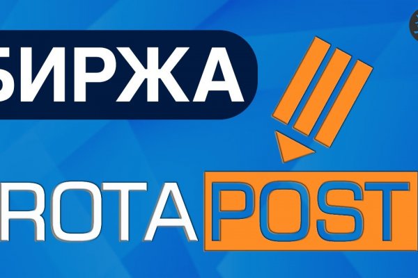 Кракен последние ссылки
