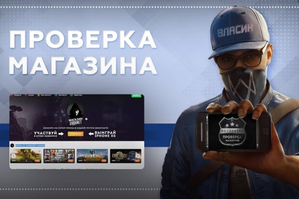 Kraken ссылка для тору