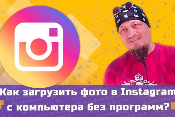 Кракен даркнет актуальная ссылка
