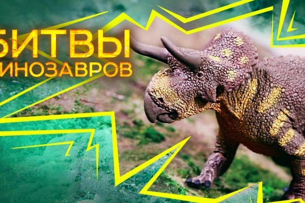 Ошибка на кракене