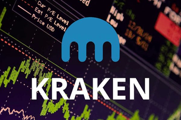 Kraken что это такое