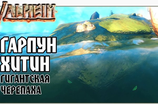 Как зайти на маркетплейс кракен