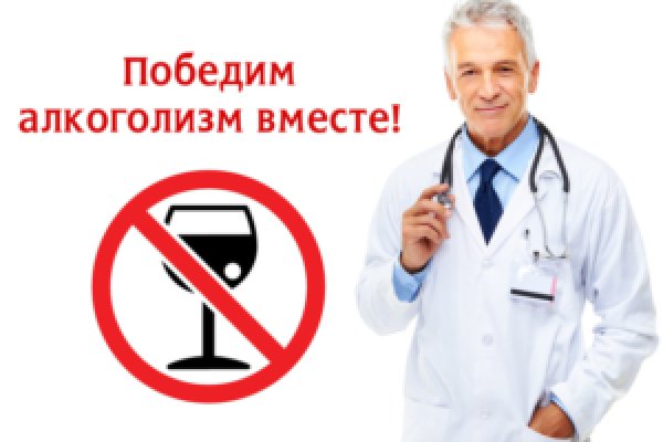 Кракен нарка шоп