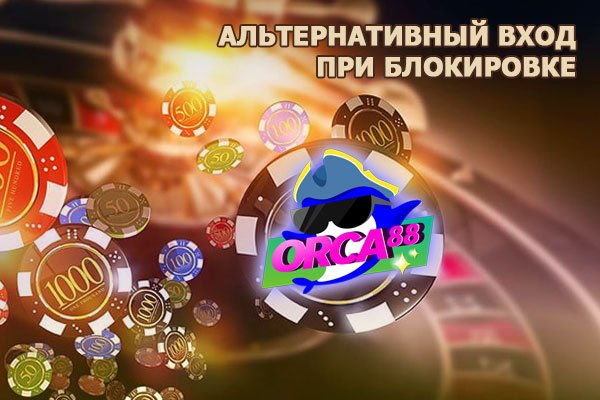 Кракен наркошоп ссылка