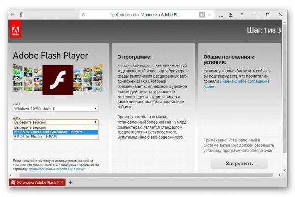 Кракен даркнет маркет ссылка тор