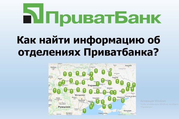 Кракен маркетплейс kraken clear com