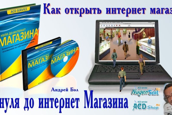 Кракен ссылка 25