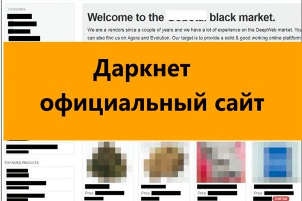 Kraken ссылка на сайт актуальная