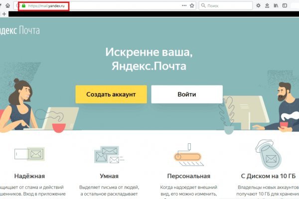 Kraken официальная ссылка tor
