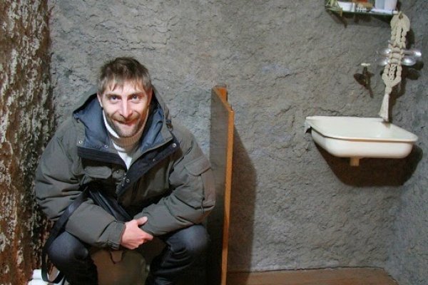 Замена гидры