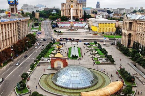 Нарко маркетплейс